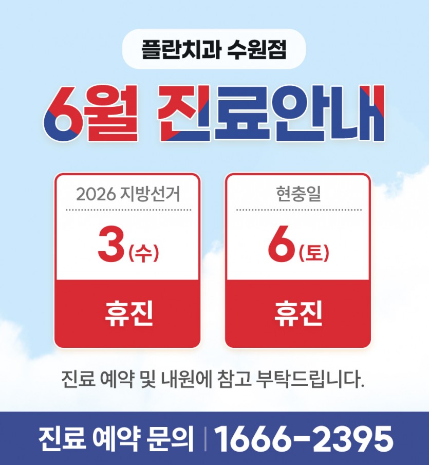 d015dee8baad686a09b98062b69def98_1779785900_8412.jpg