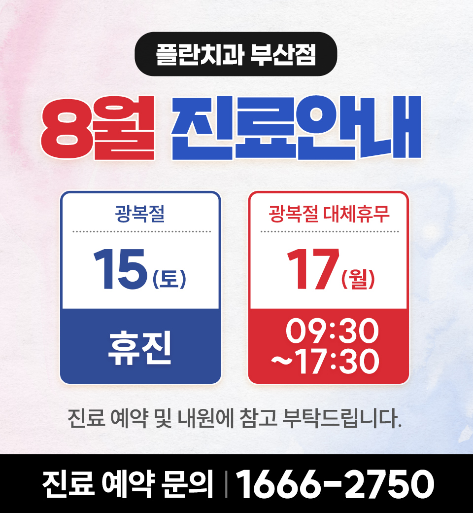 734d880ccaf04cc327ed7c4f0a2128c9_1785745818_052.jpg 734d880ccaf04cc327ed7c4f0a2128c9_1785745818_052.jpg