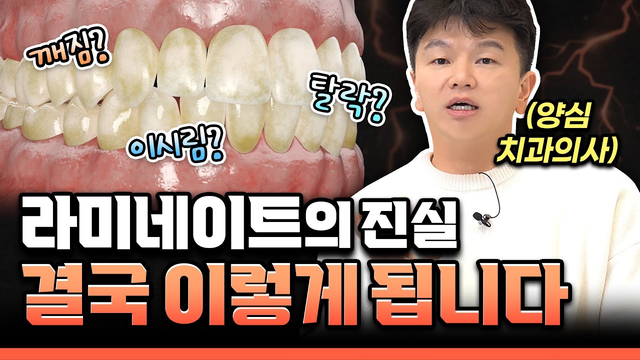 유튜브 썸네일 1