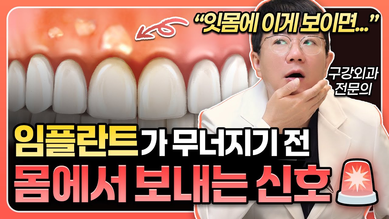 유튜브 썸네일 1