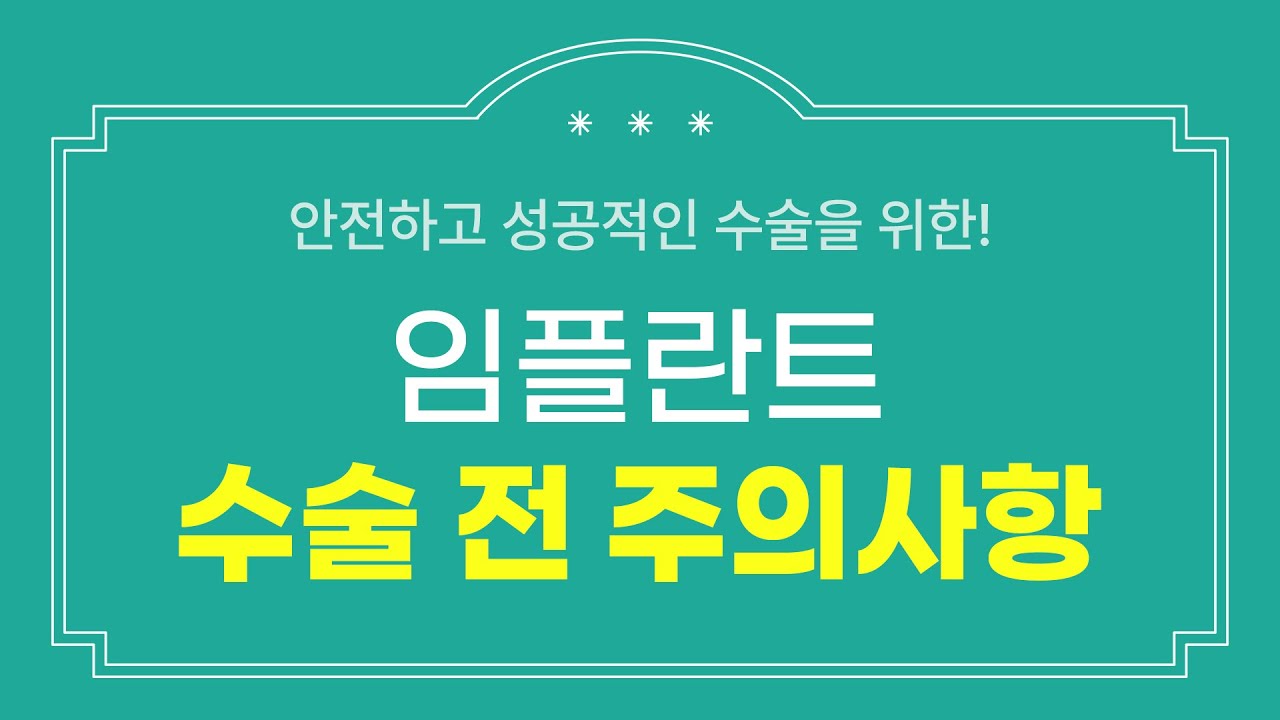 유튜브 썸네일 1