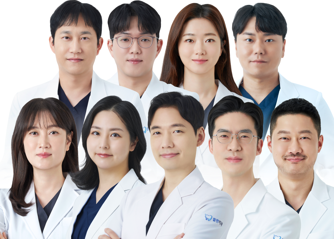 임플란트 전담 의료진들