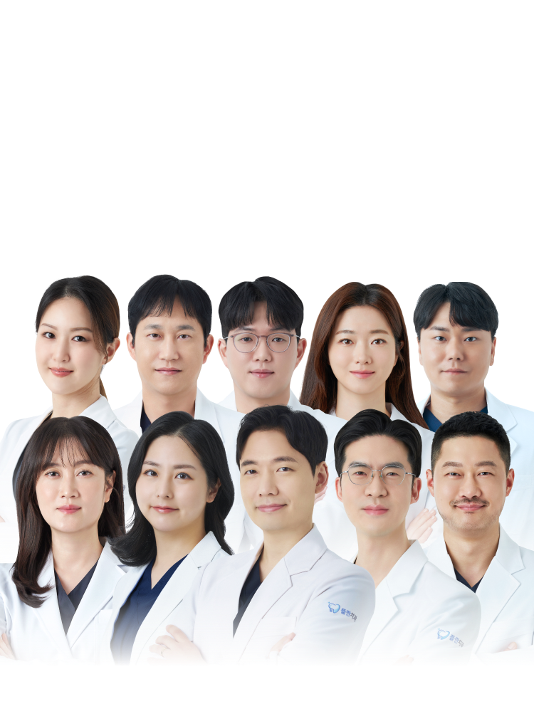 남다른 자신감, 남다른 결과. 임플란트 중점 의료진