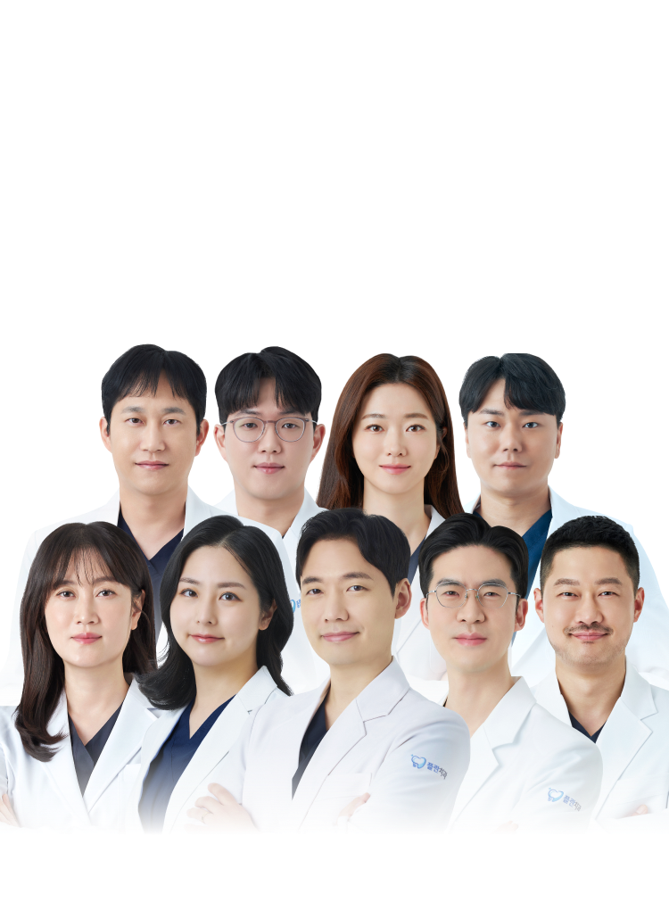 남다른 자신감, 남다른 결과. 임플란트 중점 의료진